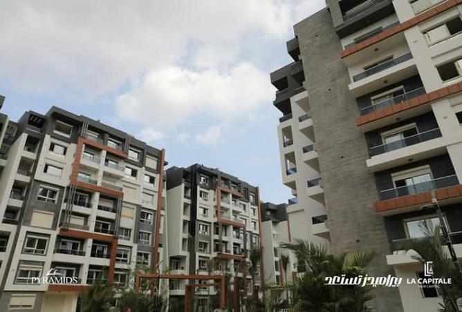 8522329 - Property Main Image