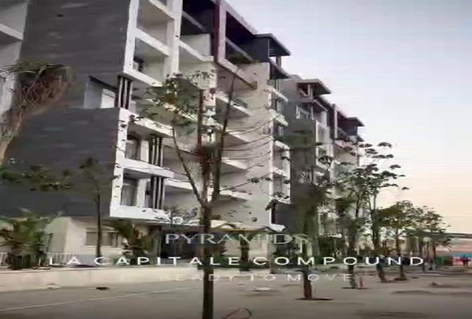 8522329 - Property Image 3