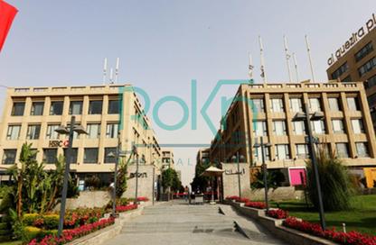 Office Space - Studio - 3 Bathrooms for sale in Arkan Plaza - 26th of July Corridor - Sheikh Zayed City - Giza