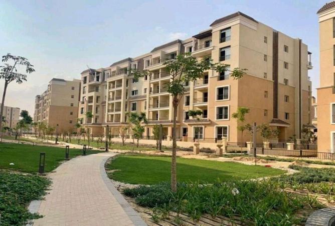 8540799 - صورة العقار 2