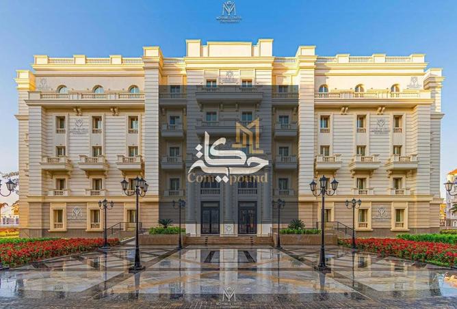97994837 - الصورة الرئيسية للعقار