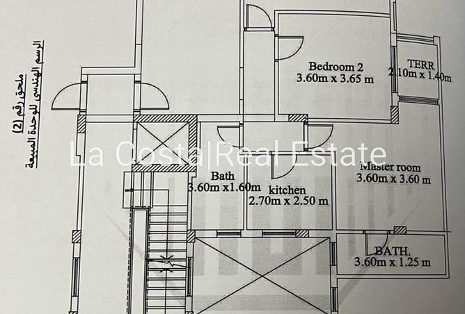 2OhAqnpMjSa - Property Image 2