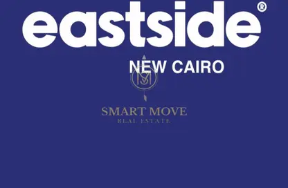 مساحات مكتبية - غرفة نوم - 1 حمام للبيع في طريق السويس - مدينة القاهرة الجديدة - القاهرة