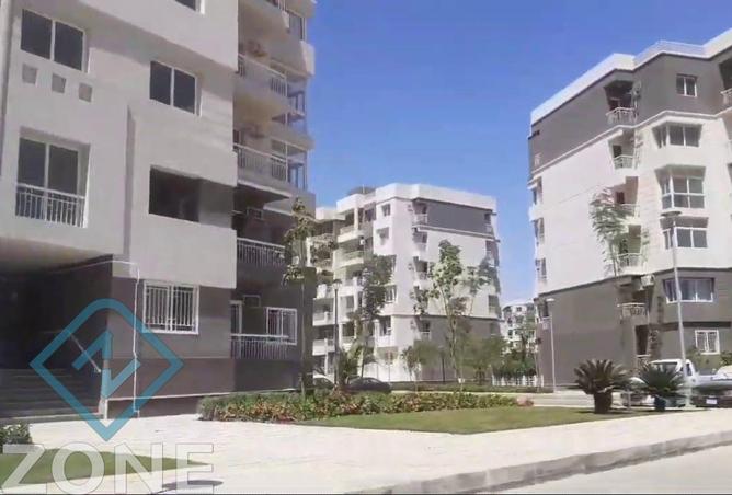 68260444 - Property Image 3