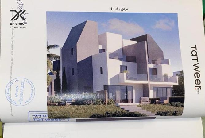 70099837 - صورة العقار 2