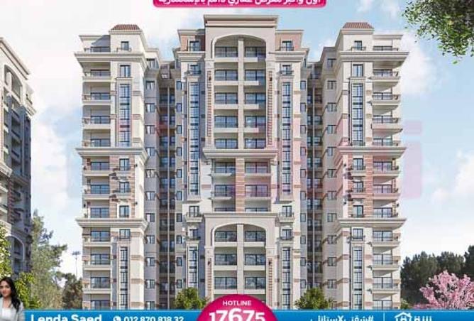 8438000 - Property Main Image