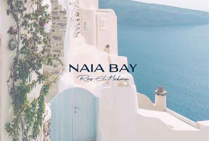 8643945 - Property Image 2