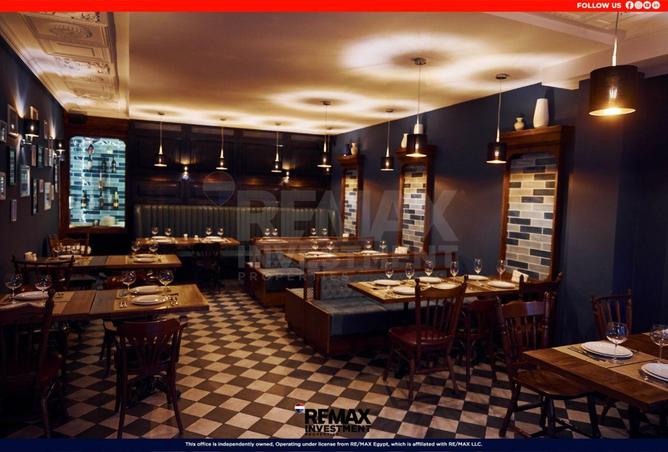 55995968 - صورة العقار 3