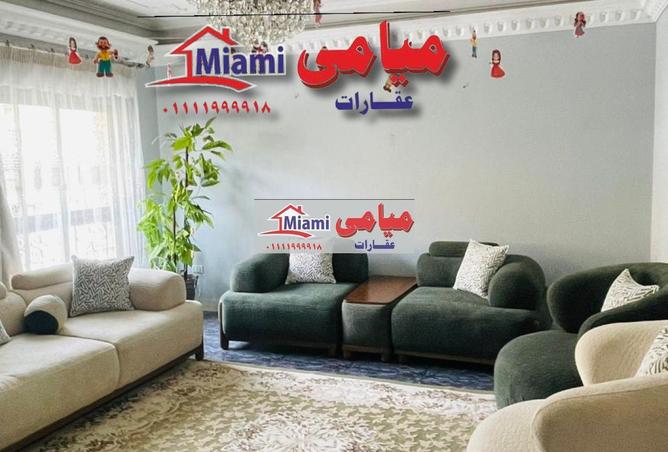 62644416 - صورة العقار 2