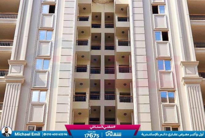 8564045 - Property Image 2