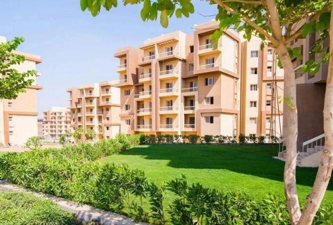 8425132 - صورة العقار 3