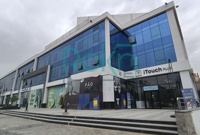 67997658 - صورة العقار 3