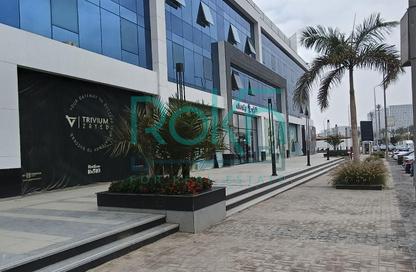 Office Space - Studio - 1 Bathroom for rent in Trivium Zayed - 2nd District - Sheikh Zayed City - Giza