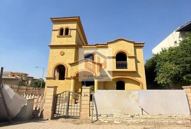 64141605 - صورة العقار 2