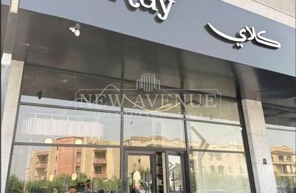 Retail - Studio for rent in Concord Plaza - South Investors Area - New Cairo City - Cairo