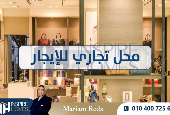 8687759 - Property Image 2