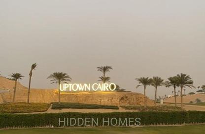 Villa - 3 Bedrooms - 4 Bathrooms for sale in Celesta Hills - Uptown Cairo - Mokattam - Cairo