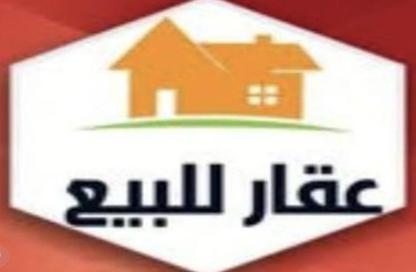 Whole Building - 7+ Bedrooms - 7+ Bathrooms for sale in Zaker Hussein St. - Al Hadiqah Al Dawliyah - 7th District - Nasr City - Cairo