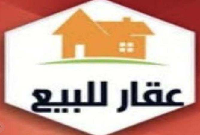 71641987 - الصورة الرئيسية للعقار