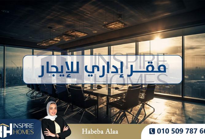 8482442 - Property Image 2