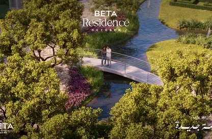 شقة - 3 غرف نوم - 3 حمامات للبيع في بيتا ريذيدانس - حدائق اكتوبر - مدينة 6 أكتوبر - الجيزة
