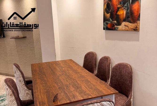 95757560 - صورة العقار 2