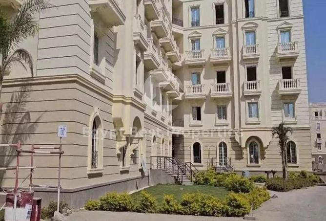 58006527 - صورة العقار 2