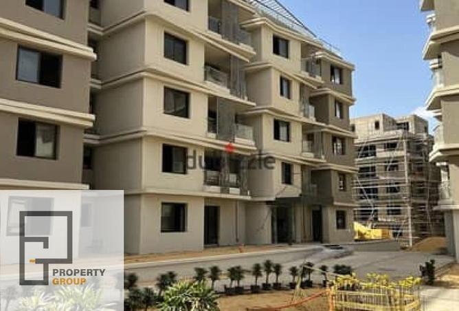 8638727 - الصورة الرئيسية للعقار