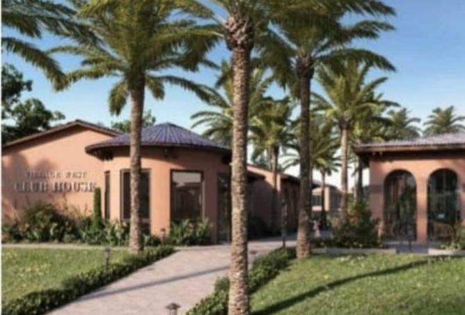 66684704 - صورة العقار 2