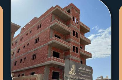 Duplex - 5 Bedrooms - 4 Bathrooms for sale in Al Nawadi St - Hadayek October - 6 October City - Giza