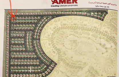 فيلا - 4 غرف نوم - 4 حمامات للبيع في بورتو اكتوبر - الحزام الاخضر - مدينة 6 أكتوبر - الجيزة