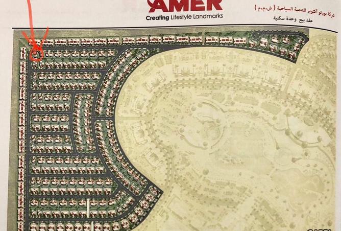 70622823 - الصورة الرئيسية للعقار