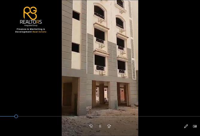 103757773 - الصورة الرئيسية للعقار