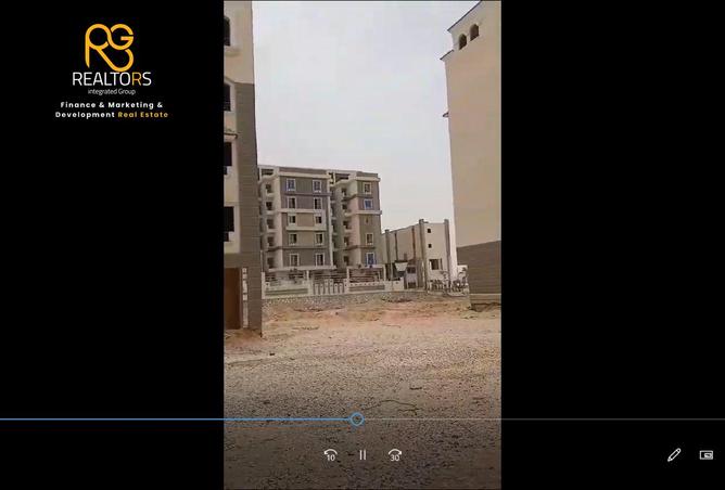 103757773 - صورة العقار 2