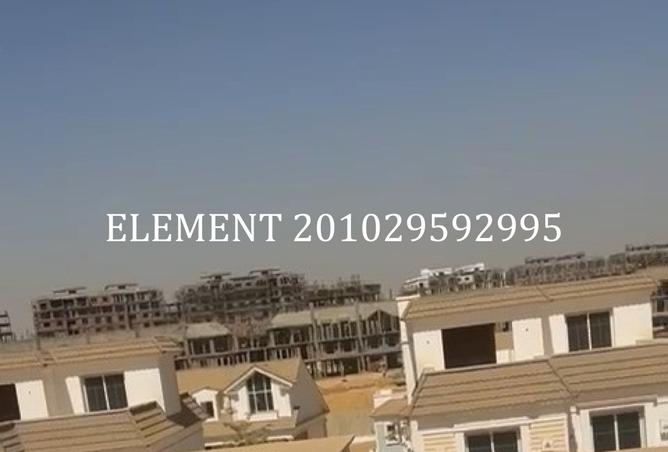 8445638 - صورة العقار 3