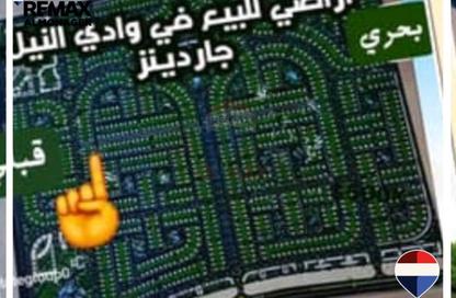 قطعة أرض - استوديو للبيع في شارع حوض 3 - الحزام الاخضر - مدينة 6 أكتوبر - الجيزة