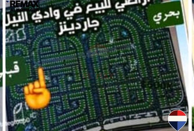 64904562 - صورة العقار 3