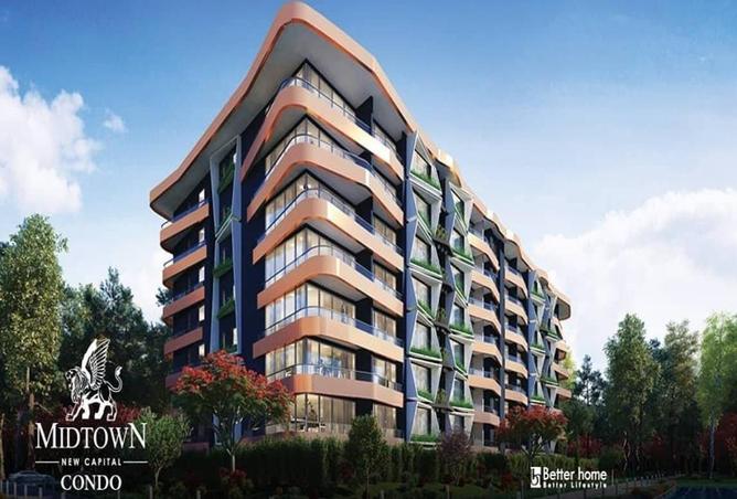 8720045 - Property Image 2