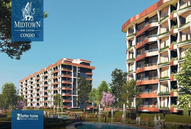 8720045 - Property Main Image