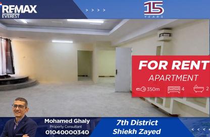 Apartment - 4 Bedrooms - 2 Bathrooms for rent in 7th District - Sheikh Zayed City - Giza