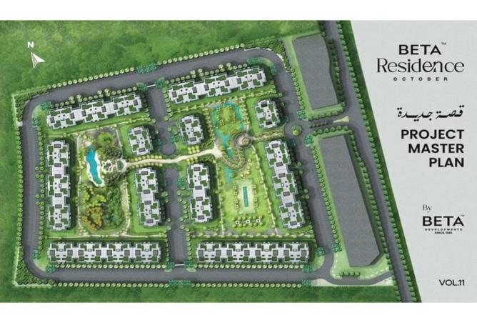 66952736 - Property Main Image