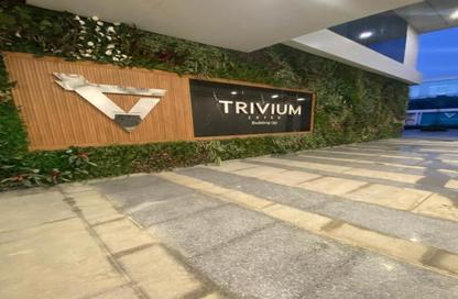 Office Space - 4 Bedrooms - 2 Bathrooms for rent in Trivium Zayed - 2nd District - Sheikh Zayed City - Giza