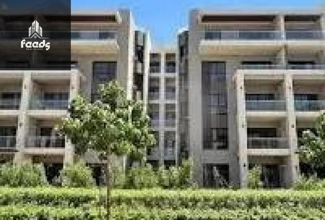 64139735 - الصورة الرئيسية للعقار