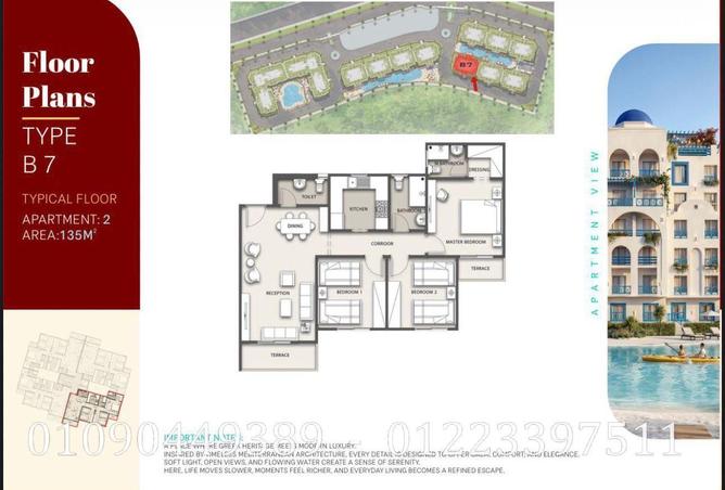 72437108 - Property Main Image