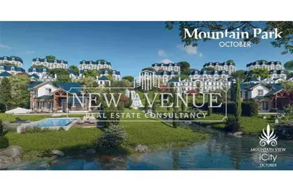 شقة - 3 غرف نوم - 3 حمامات للبيع في ماونتن فيو أي سيتي أكتوبر - كمبوندات 6 أكتوبر - مدينة 6 أكتوبر - الجيزة