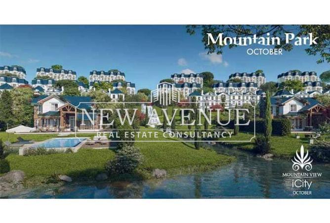 8666670 - الصورة الرئيسية للعقار