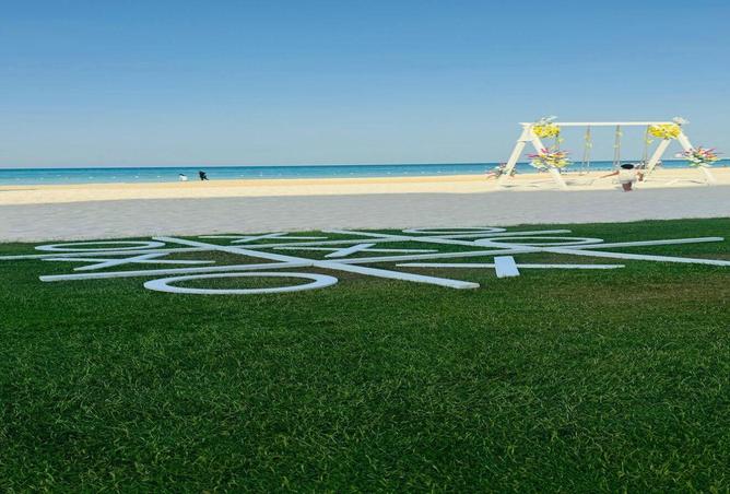 8565770 - صورة العقار 2