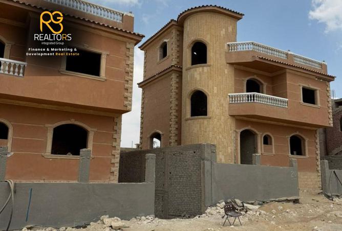 101498775 - صورة العقار 2