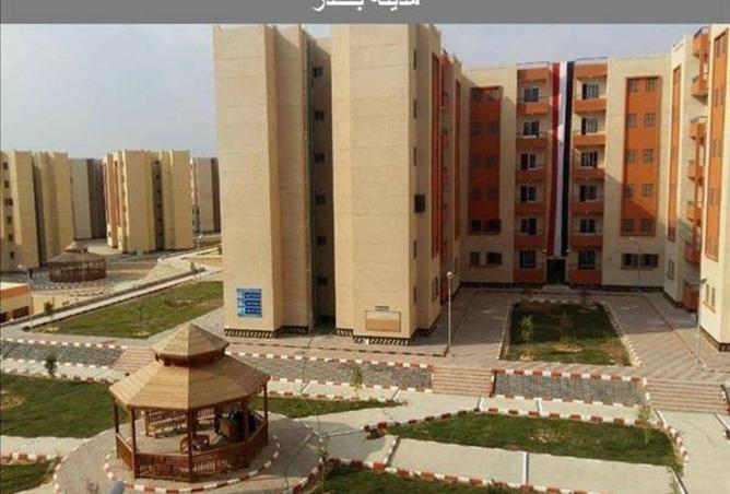 64901021 - صورة العقار 2