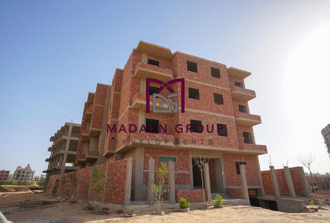 84792320 - الصورة الرئيسية للعقار